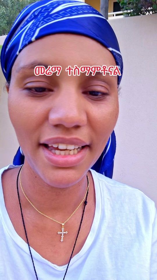 TikTok video thumbnail by esekdare