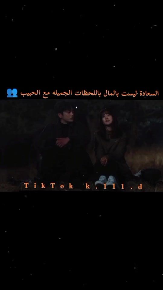 TikTok video thumbnail by k.111.d