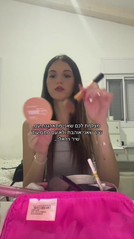 TikTok video thumbnail by maya.a.12856