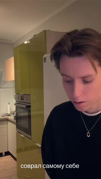 TikTok video thumbnail by ilyabuyakov