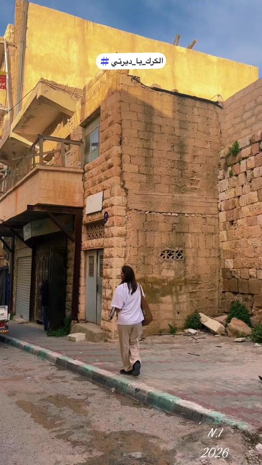 TikTok video thumbnail by nidaaississ