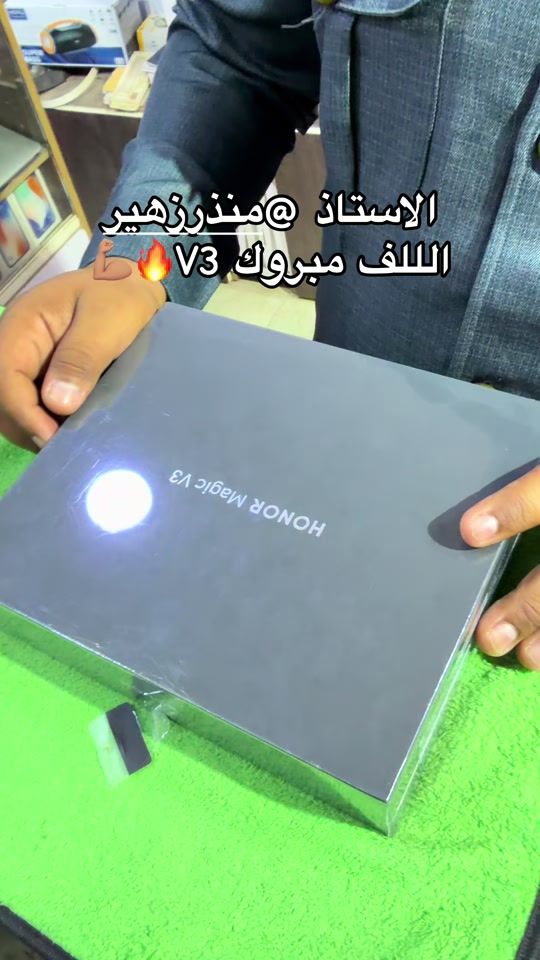 TikTok video thumbnail by woody_store