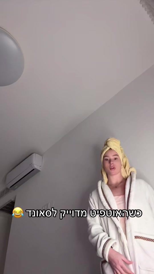 TikTok video thumbnail by eden_official5