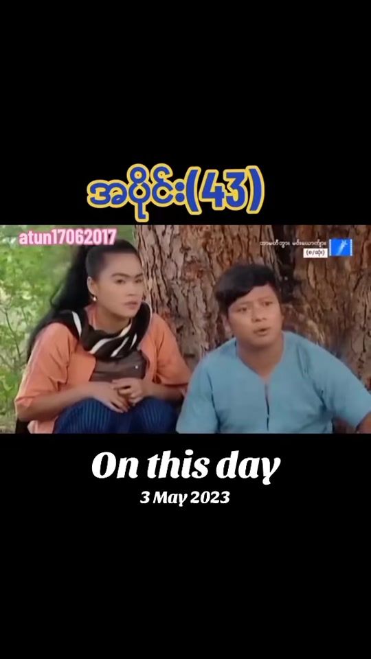 TikTok video thumbnail by atun17062017