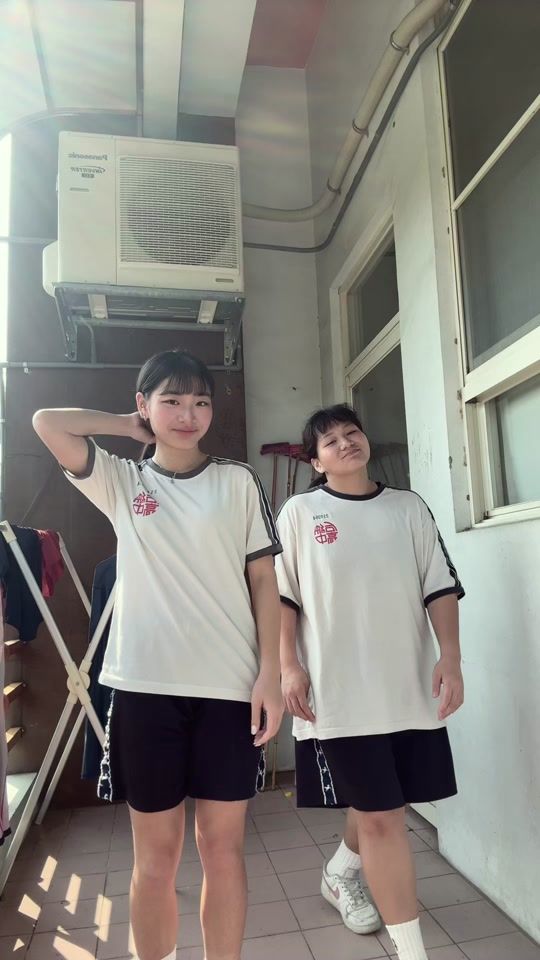 TikTok video thumbnail by rui_160000