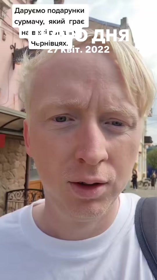 TikTok video thumbnail by pan_yarko