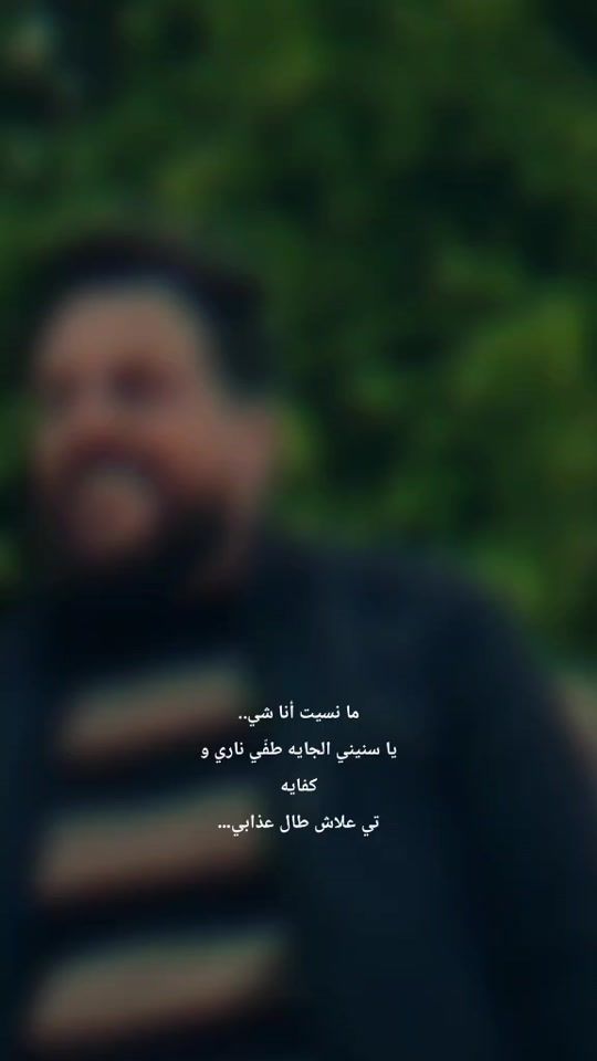 TikTok video thumbnail by karoui.mohammed.4