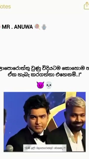 TikTok video thumbnail by anuwa_status40