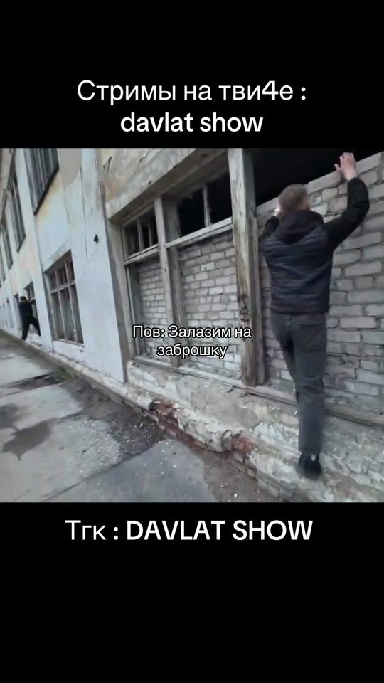 TikTok video thumbnail by davlatshow