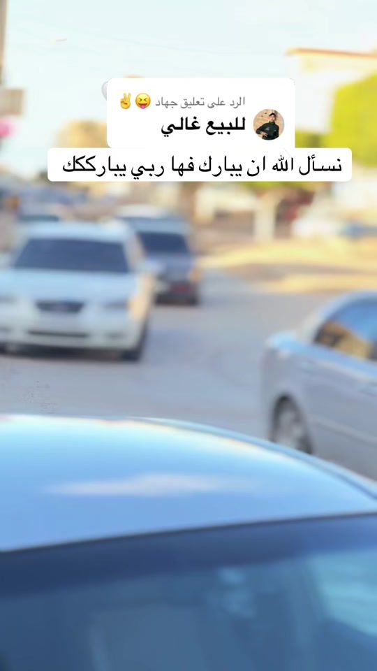 TikTok video thumbnail by 88ae3
