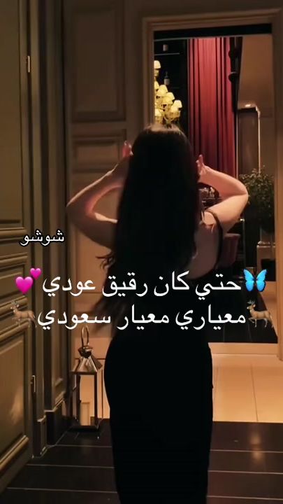 TikTok video thumbnail by user1212803712759