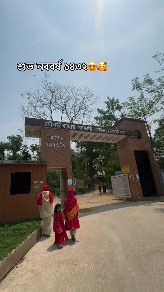 TikTok video thumbnail by munni..2.07