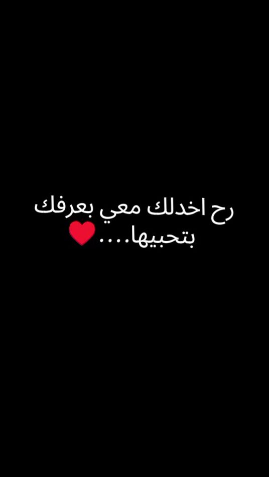TikTok video thumbnail by siel_r