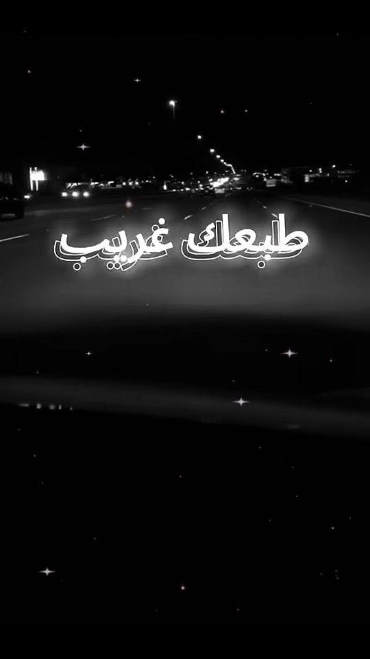 TikTok video thumbnail by h_m_g1234