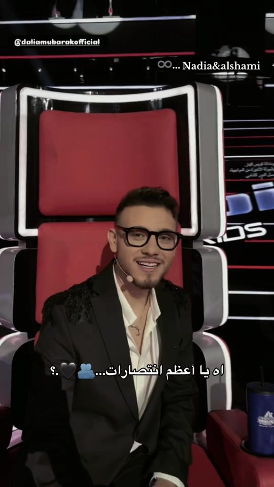 TikTok video thumbnail by nadia_alshami9