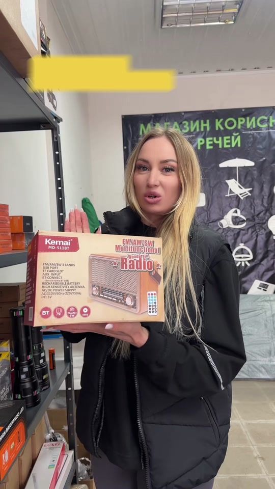 TikTok video thumbnail by tehnostok