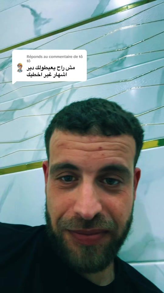 TikTok video thumbnail by youcefsihamdi2