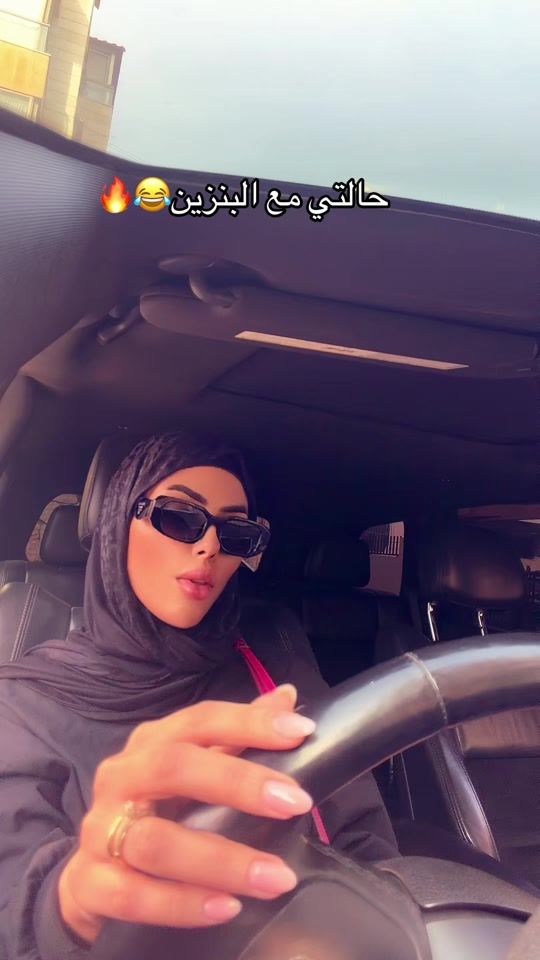 TikTok video thumbnail by samra_kh_nazzal