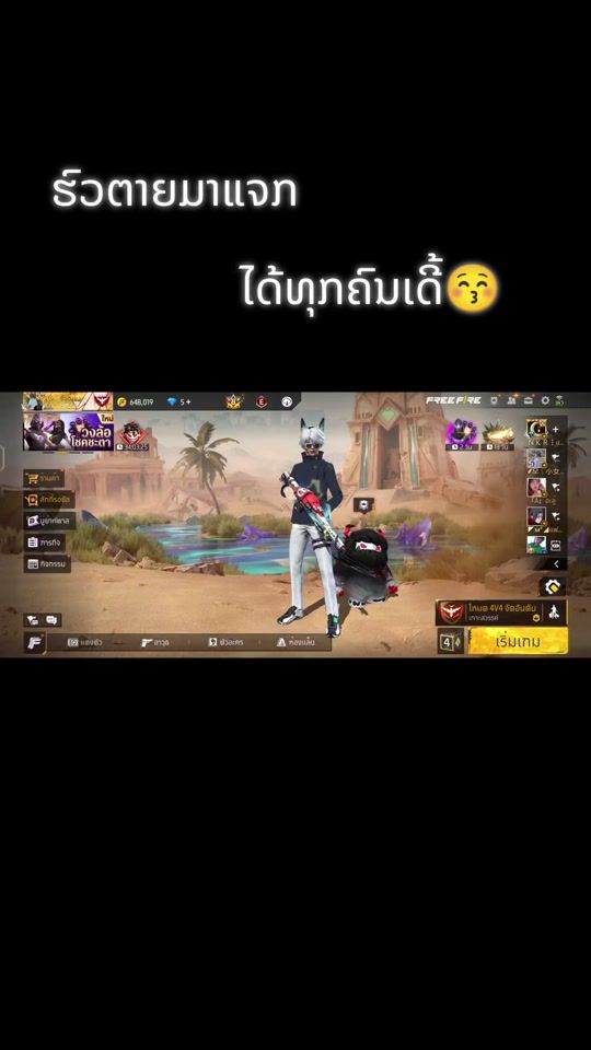 TikTok video thumbnail by nraug20033