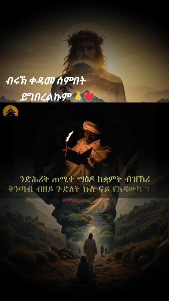 TikTok video thumbnail by temu.temu7790