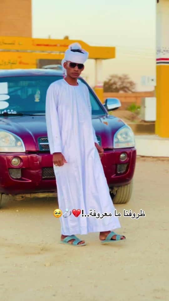 TikTok video thumbnail by masab.alradu.919