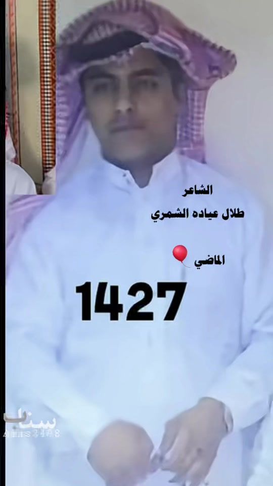 TikTok video thumbnail by amas_43