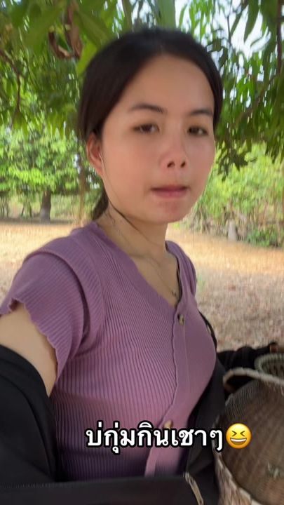 TikTok video thumbnail by userl8msdiupse