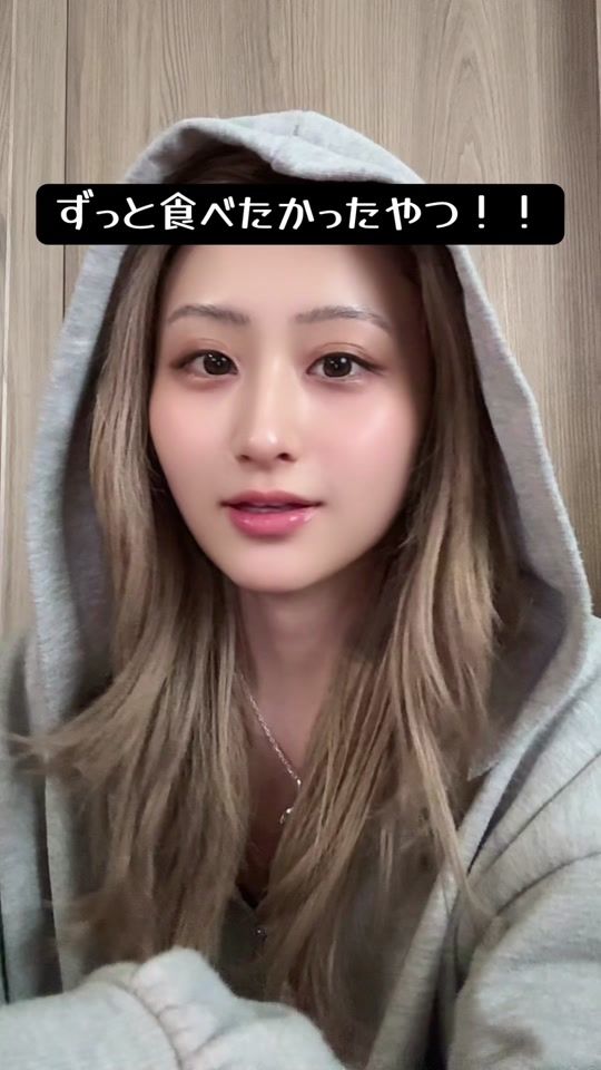 TikTok video thumbnail by aimin_1227