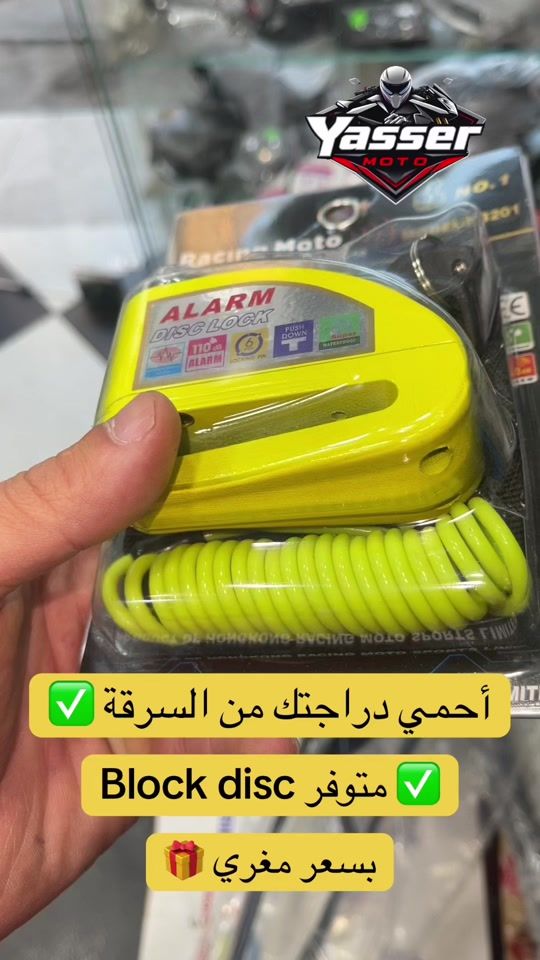 TikTok video thumbnail by yasser.moto