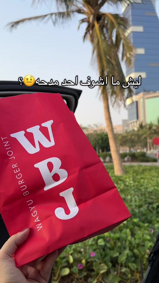 TikTok video thumbnail by 95.370