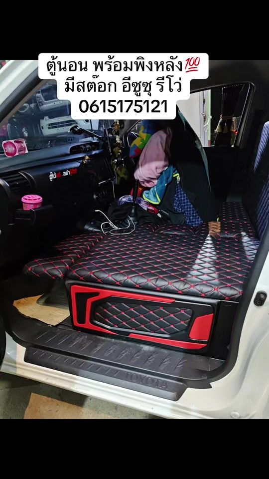 TikTok video thumbnail by om_ta1994