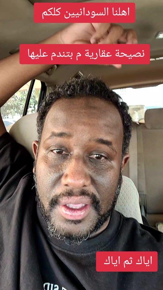 TikTok video thumbnail by zoolsudni