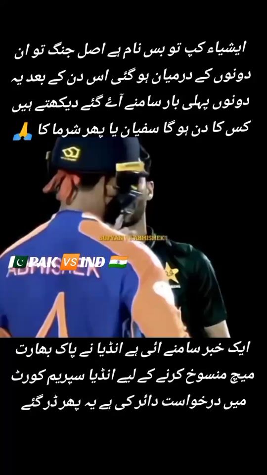 TikTok video thumbnail by ali_babar804