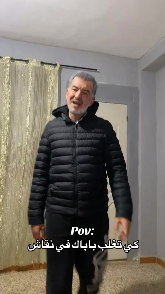 TikTok video thumbnail by louay.bd00