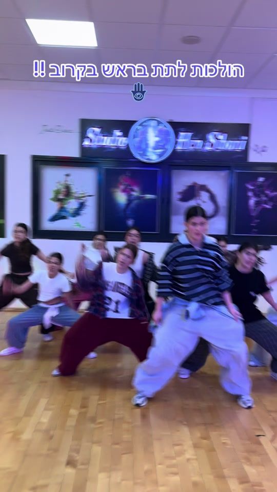 TikTok video thumbnail by hen__siboni