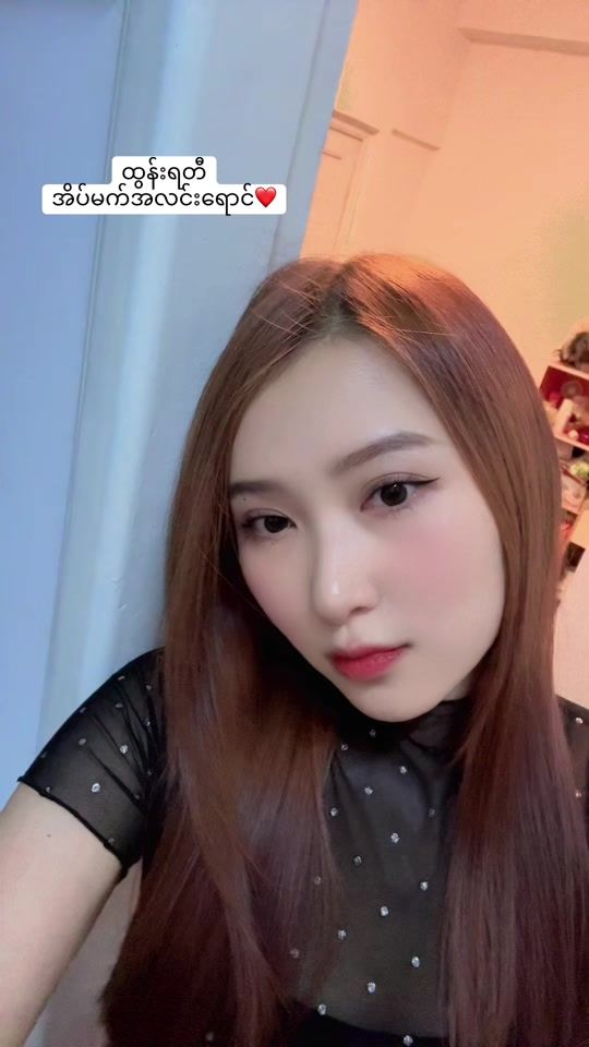 TikTok video thumbnail by htunyati919