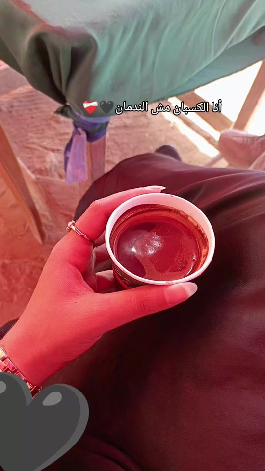 TikTok video thumbnail by al.samah_ff