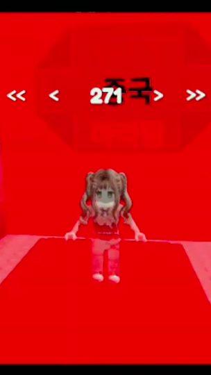 TikTok video thumbnail by rabblt5