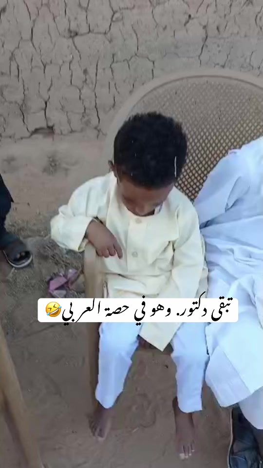 TikTok video thumbnail by waleedkhai