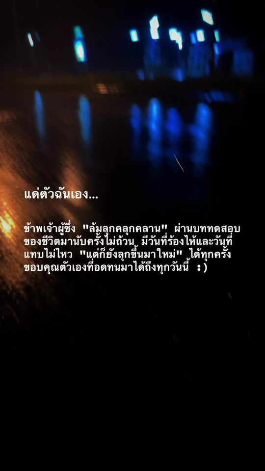 TikTok video thumbnail by leo_198926