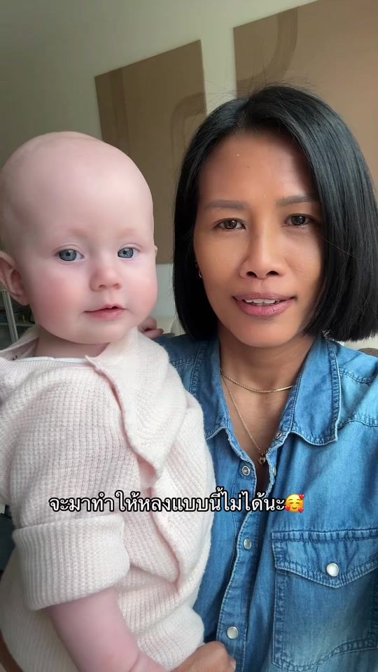 TikTok video thumbnail by sivilai555