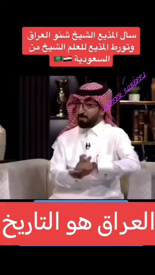 TikTok video thumbnail by _khalid_j