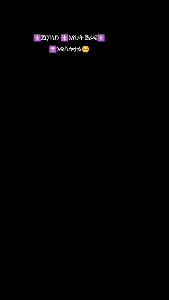 TikTok video thumbnail by tatek_
