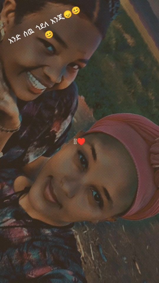 TikTok video thumbnail by nardostesfayegma