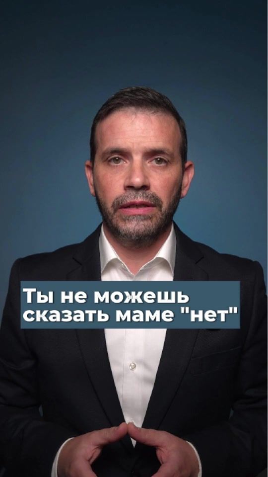 TikTok video thumbnail by toldot.com
