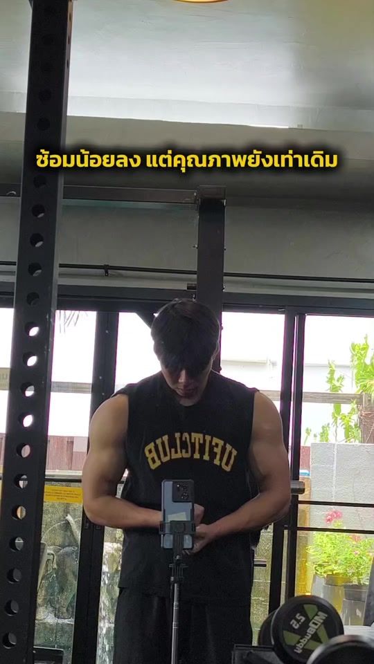 TikTok video thumbnail by snnobuni