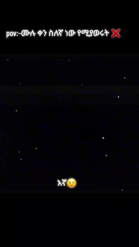 TikTok video thumbnail by edel6321