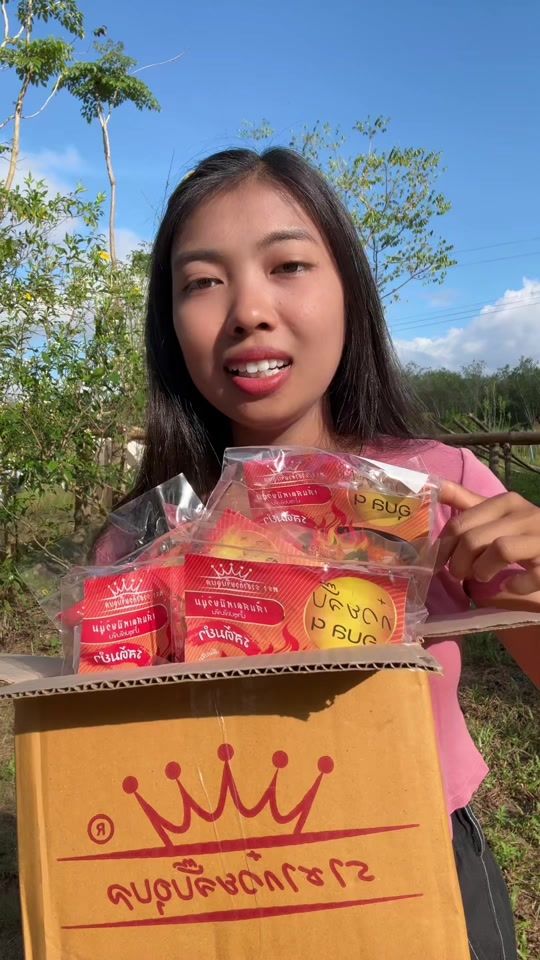 TikTok video thumbnail by giftfykaeb