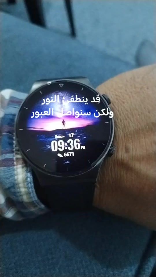 TikTok video thumbnail by alaseer69