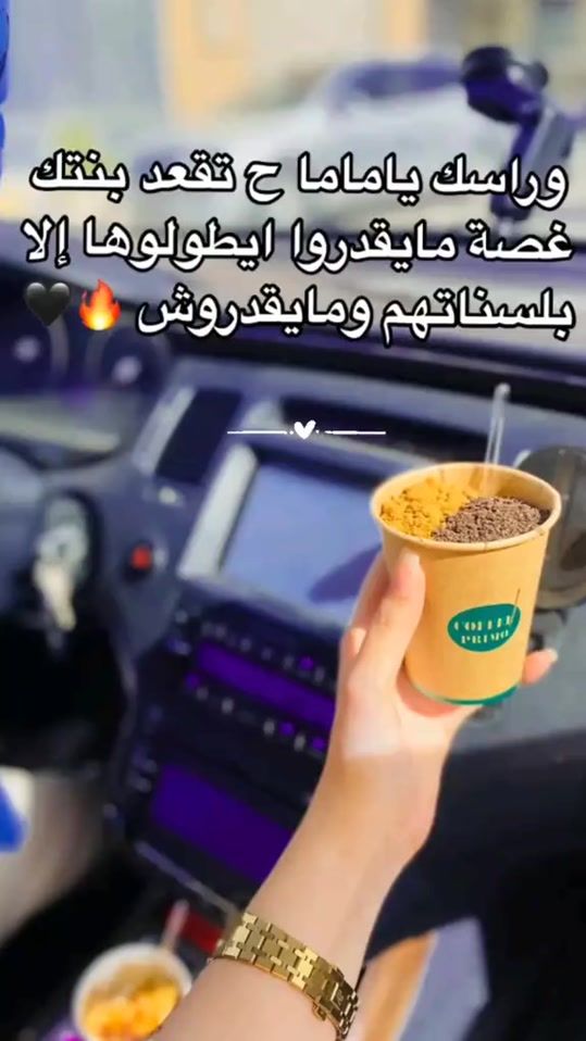 TikTok video thumbnail by aya__838